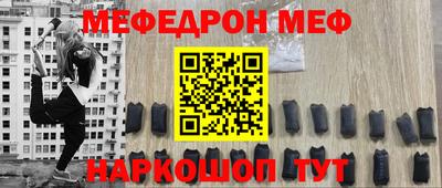 a pvp Кумертау