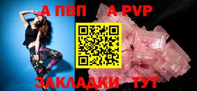 амфетамин Кунгур