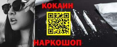 амфетамин Кунгур