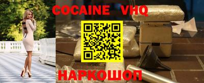 a pvp Кумертау