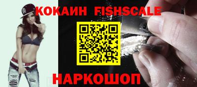 a pvp Кумертау