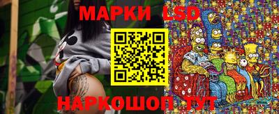гашишное масло Кулебаки