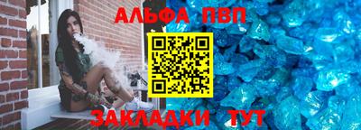 гашишное масло Кулебаки