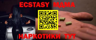 a pvp Кумертау