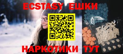 a pvp Кумертау