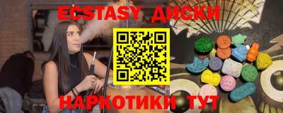 a pvp Кумертау