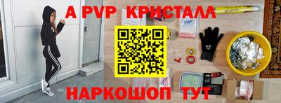 гашишное масло Кулебаки