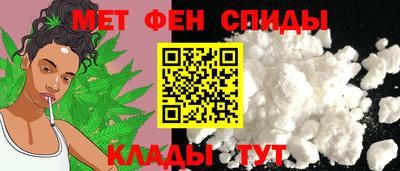 a pvp Кумертау