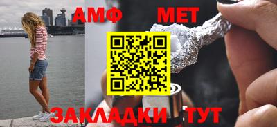 гашишное масло Кулебаки