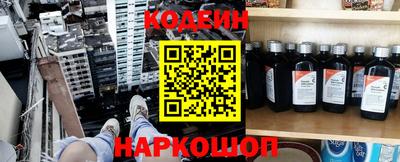 a pvp Кумертау