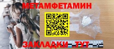 a pvp Кумертау