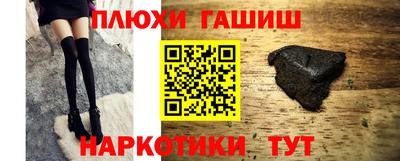 амфетамин Кунгур