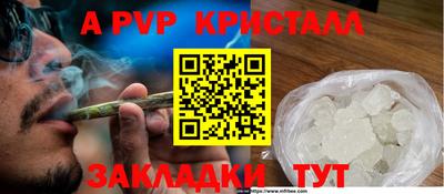 амфетамин Кунгур