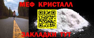 гашишное масло Кулебаки