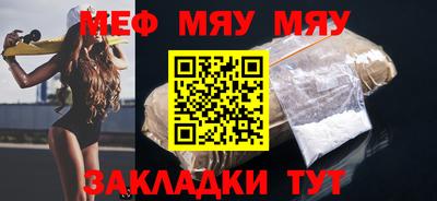 a pvp Кумертау