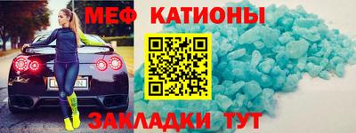 гашишное масло Кулебаки