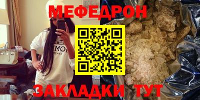 a pvp Кумертау