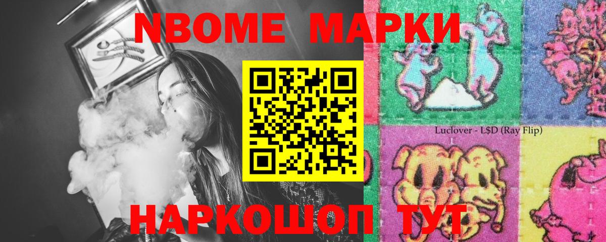 ЛСД экстази ecstasy  LSD-25 экстази  Гусев  Вход с VPN  ЛСД экстази кислота 